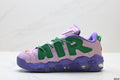 Nike Air More Uptempo low Pippen Original Series athletic basketball shoes classic high-street versatile casual men's and women's shoes, couple style