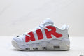 Nike Air More Uptempo low Pippen Original Series athletic basketball shoes classic high-street versatile casual men's and women's shoes, couple style