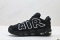 Nike Air More Uptempo low Pippen Original Series athletic basketball shoes classic high-street versatile Casual Men's and Women's Shoes